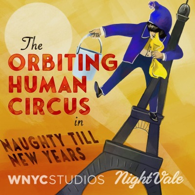The Orbiting Human Circus (of the Air)