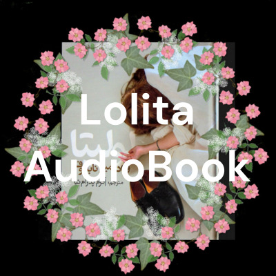 کتاب گویای لولیتا 
Lolita AudioBook